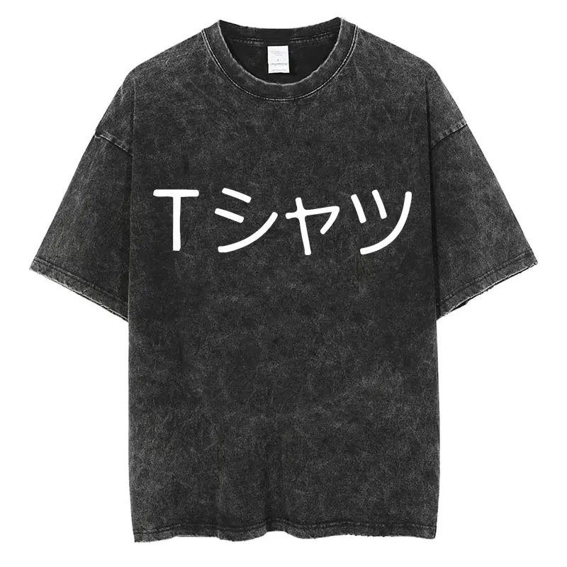 Image of Anime Boku Keine Hero Wissenschaft Deku Gewaschen T Hemd Männer Frauen Trend Harajuku T-shirt Übergroßen Baumwolle Oansatz Casual T Shirts Geschenke