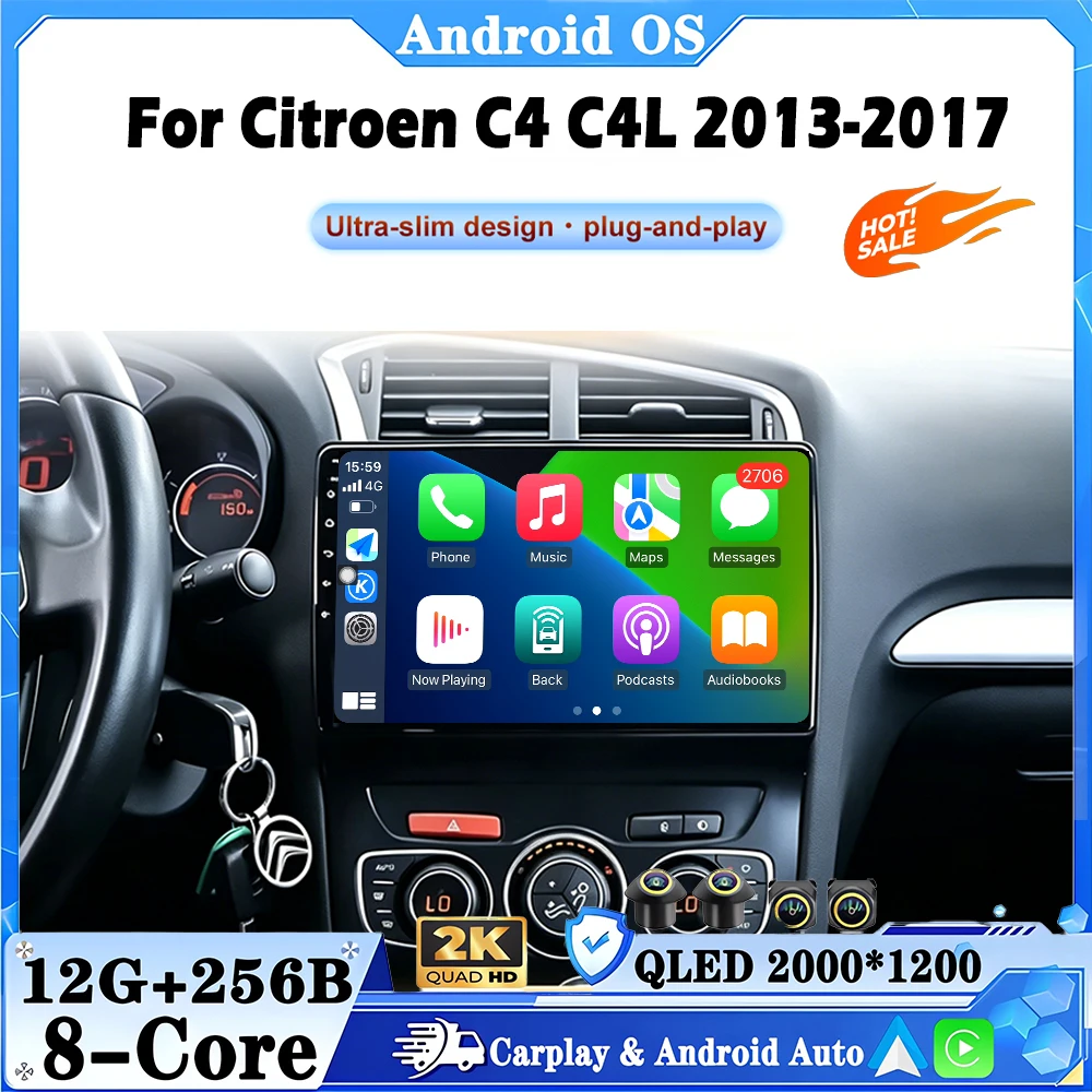 For Citroen C4 C4L 2013-2017 Intelligent System Wireless Carplay IPS QLED Touch Screen Cooling fan Accessories Head Unit