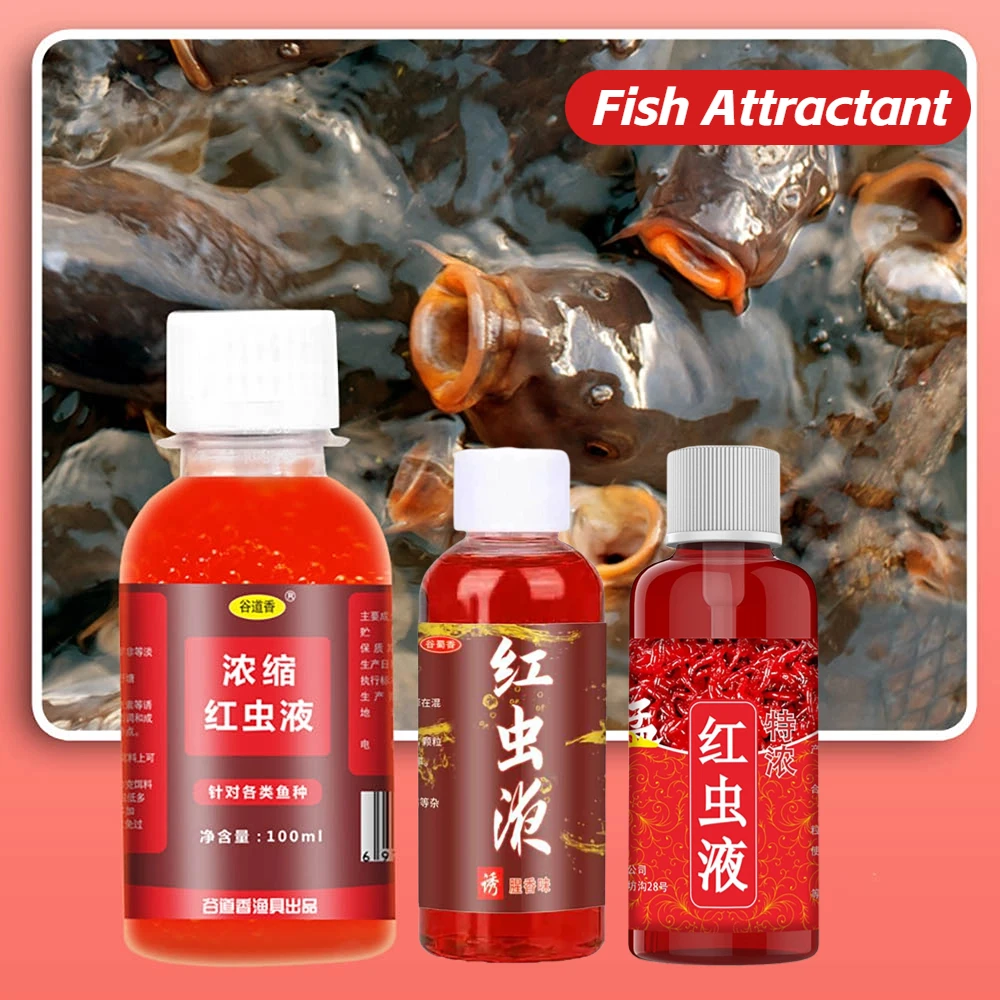 60/100ML Liquid Fish Bait Concentrated Fish Bait Additive Red Worm Liquid Blood Worm Scent Fish Attractant Fishing Accessories