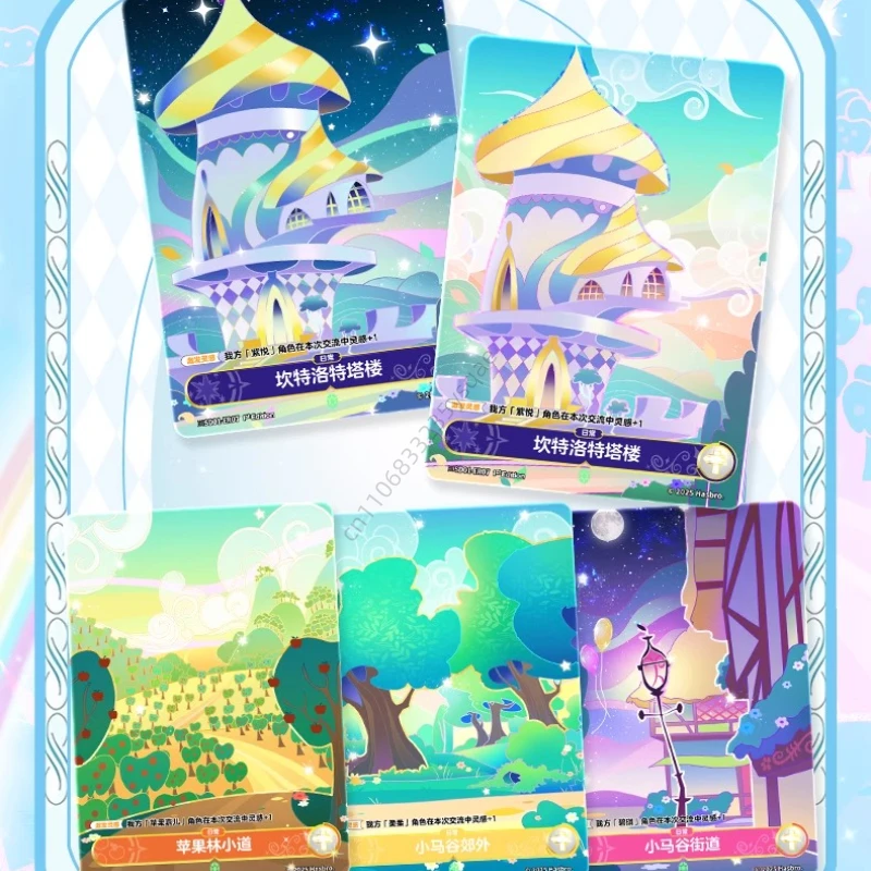 KAYOU Echte My Little Pony Card TCG Trading Cards Vriendschapsset Sail Supplement Pack Schattige prinses Collectiekaart Speelgoed Cadeau
