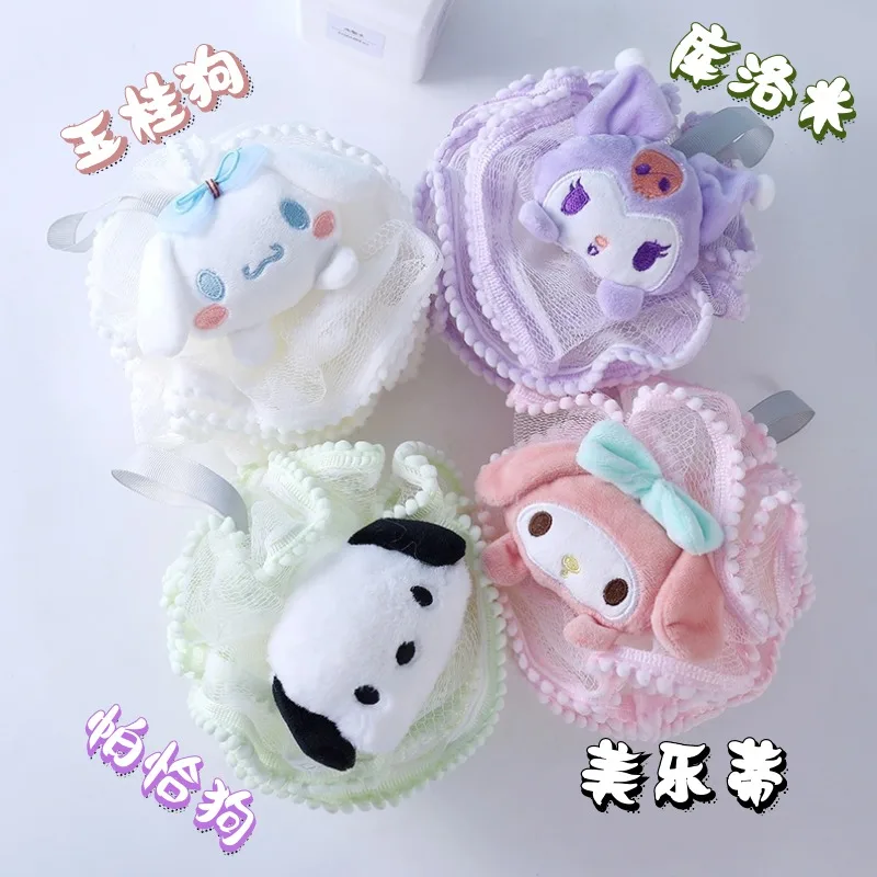 Anime Cartoon Bath Ball Kuromi My Melody Cinnamoroll Bath Flower Soft Shower Mesh Foaming Sponge Bath Bubble Net Skin Clean Tool