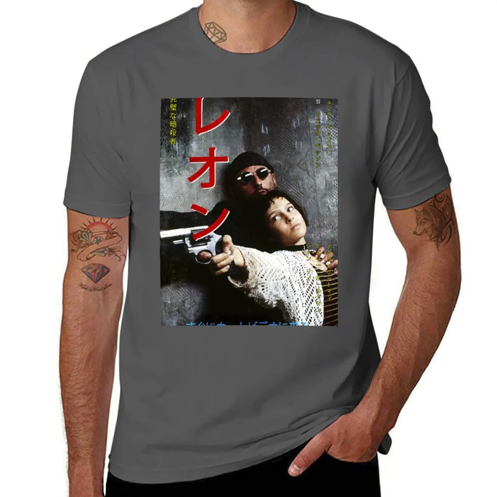 تي شيرت Leon The Professional الذي يرتديه ملصق الفيلم على الطراز الياباني 2 من 3 تي شيرت رجالي قطن تي شيرت مصمم تي شيرت #1