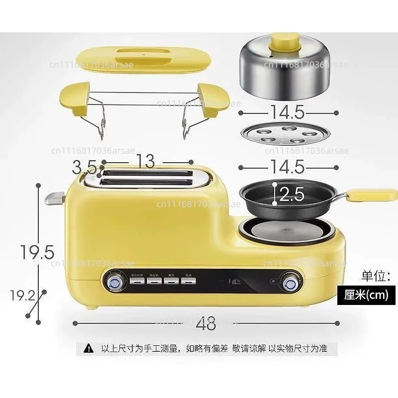 Multifunctional High Value Bread Machine Home Multifunctional Frying Pan Breakfast Machine Automatic Toaster Practical