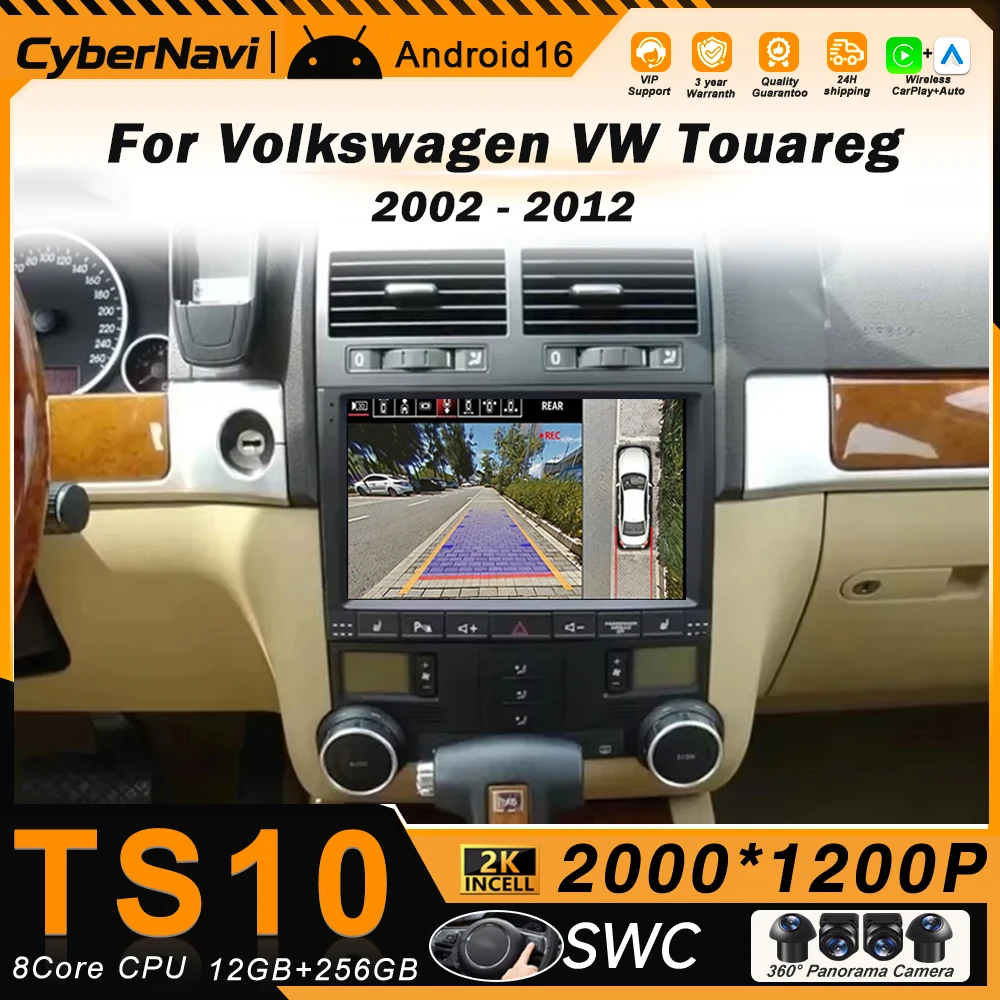 Auto Stereo Car Rad…