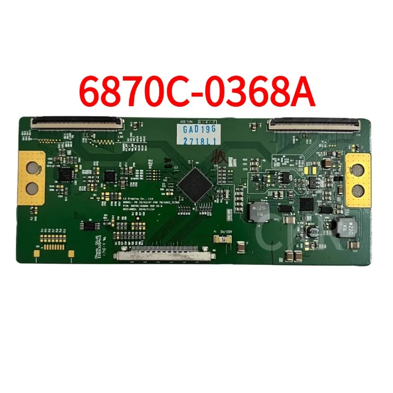 6870C-0368A Ver V0.…