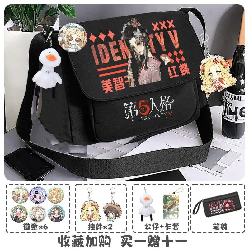 لعبة Identity V Anime 2025 الجديدة كوس الرسام إيما وودز جيشا بارميد إلخ. حقيبة ماسنجر بسيطة ومحمولة للجنسين #5