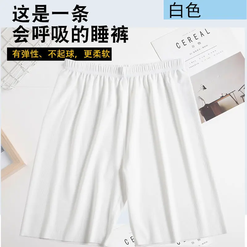 White-threaded-traceless