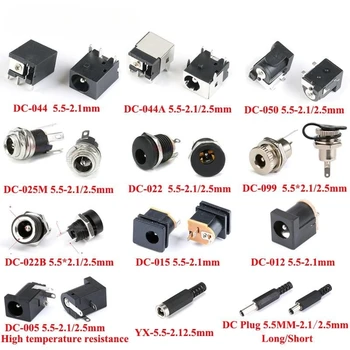 DC 전원 잭 소켓 DC-044, 수 암 커넥터, DC-050 나사 너트 패널 마운트, 납땜 방수, 5.5x2.1mm, 5.5x2.5mm, 10 개 