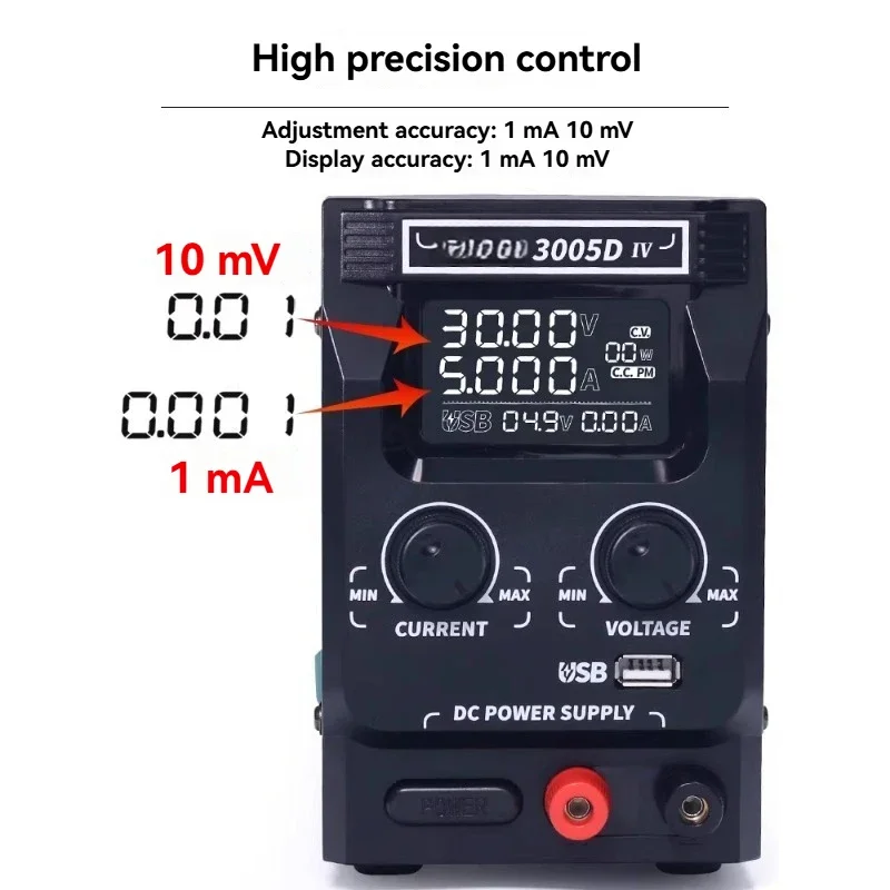 New High-precision Adjustable DC Stabilized Power Supply 15V30V5A Laptop Phone Maintenance Power Supply