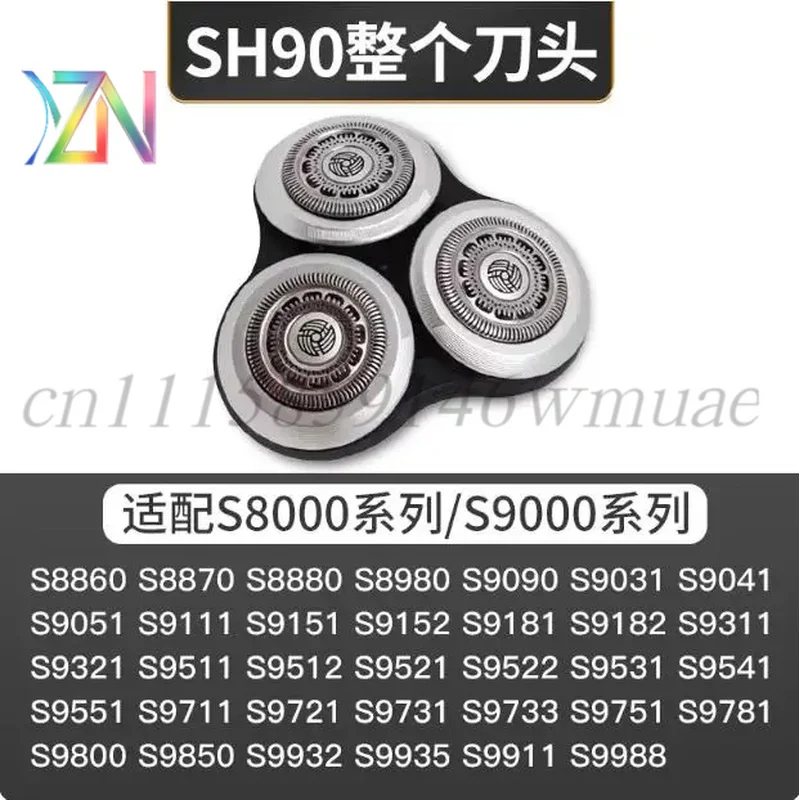 For Philips shaver SH90 series 8000/9000 blades, men's razor S9031 accessories.