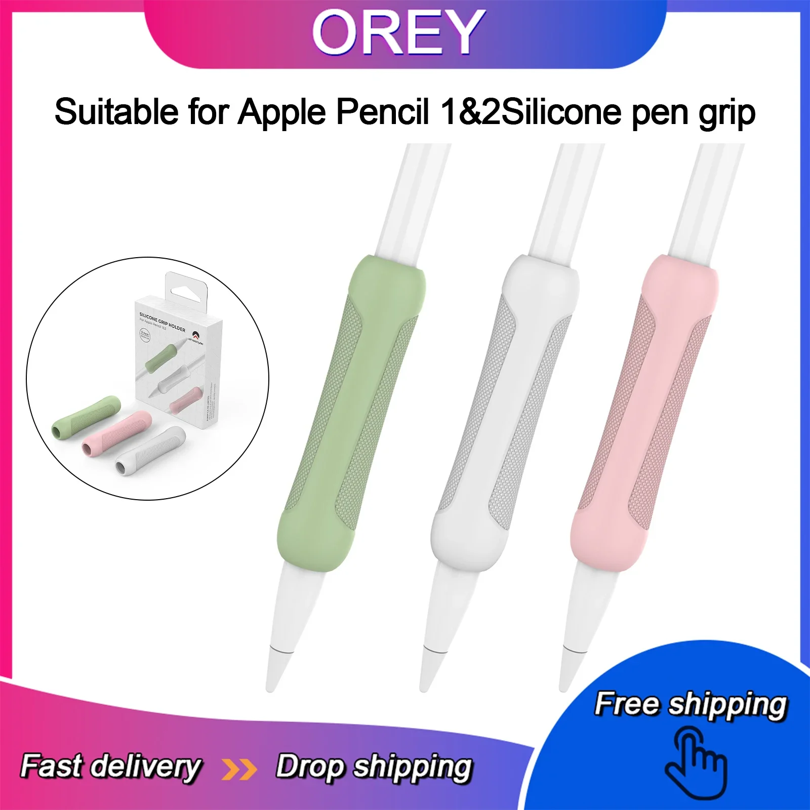 

Pen Grip TPU Silicone Grip Protective Case for Apple Pencil 1 / 2 Anti-scratch Protective Case for Apple Pencil Protective Case