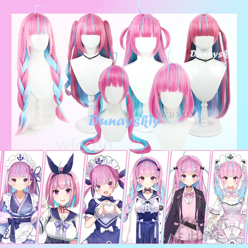

ГОРЯЧИЙ виртуальный YouTuber VTuber Hololive косплей Minato Aqua костюм Y2K девушка Cos парик 6 стилей устойчивые синтетические волосы по индивидуальному заказу