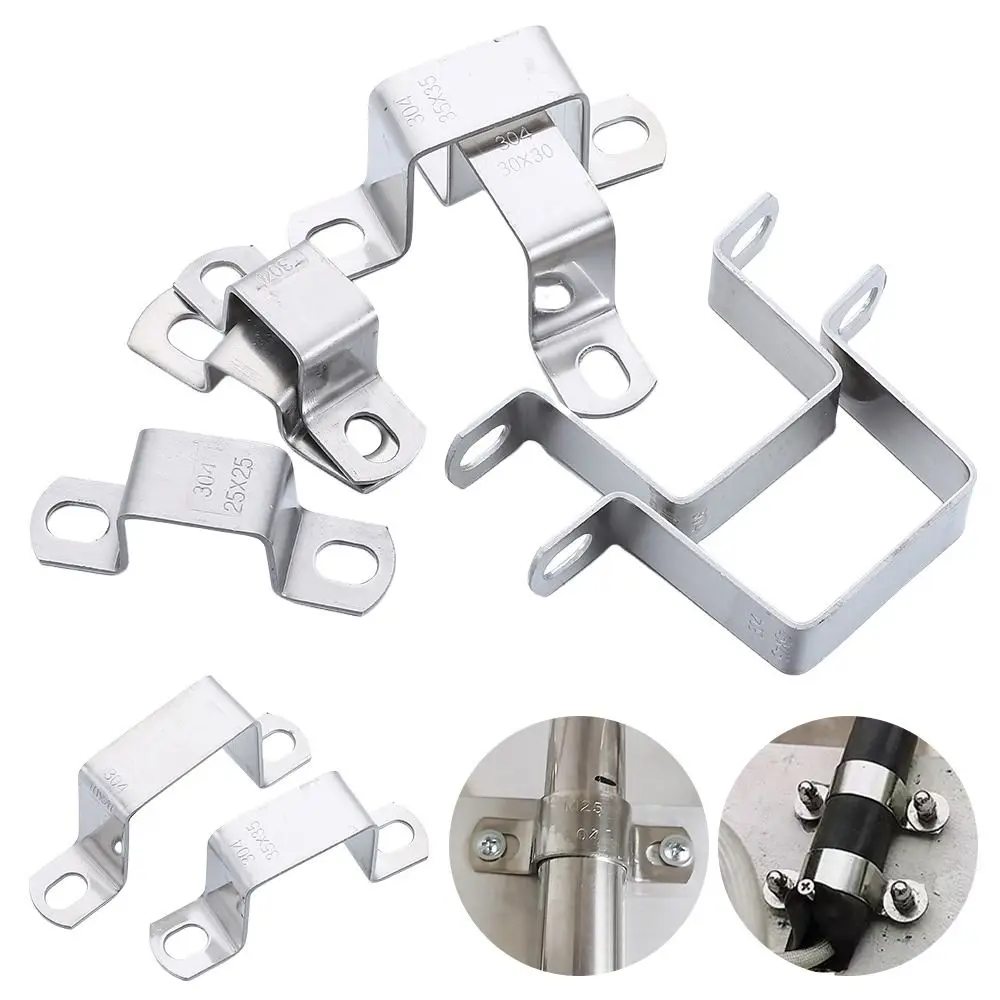 Saddle Clip Horseback Hose Clamp Plumbing Tightening M-shaped U-shaped Square Rectangle Ohm Tube Card Fastening Buckles