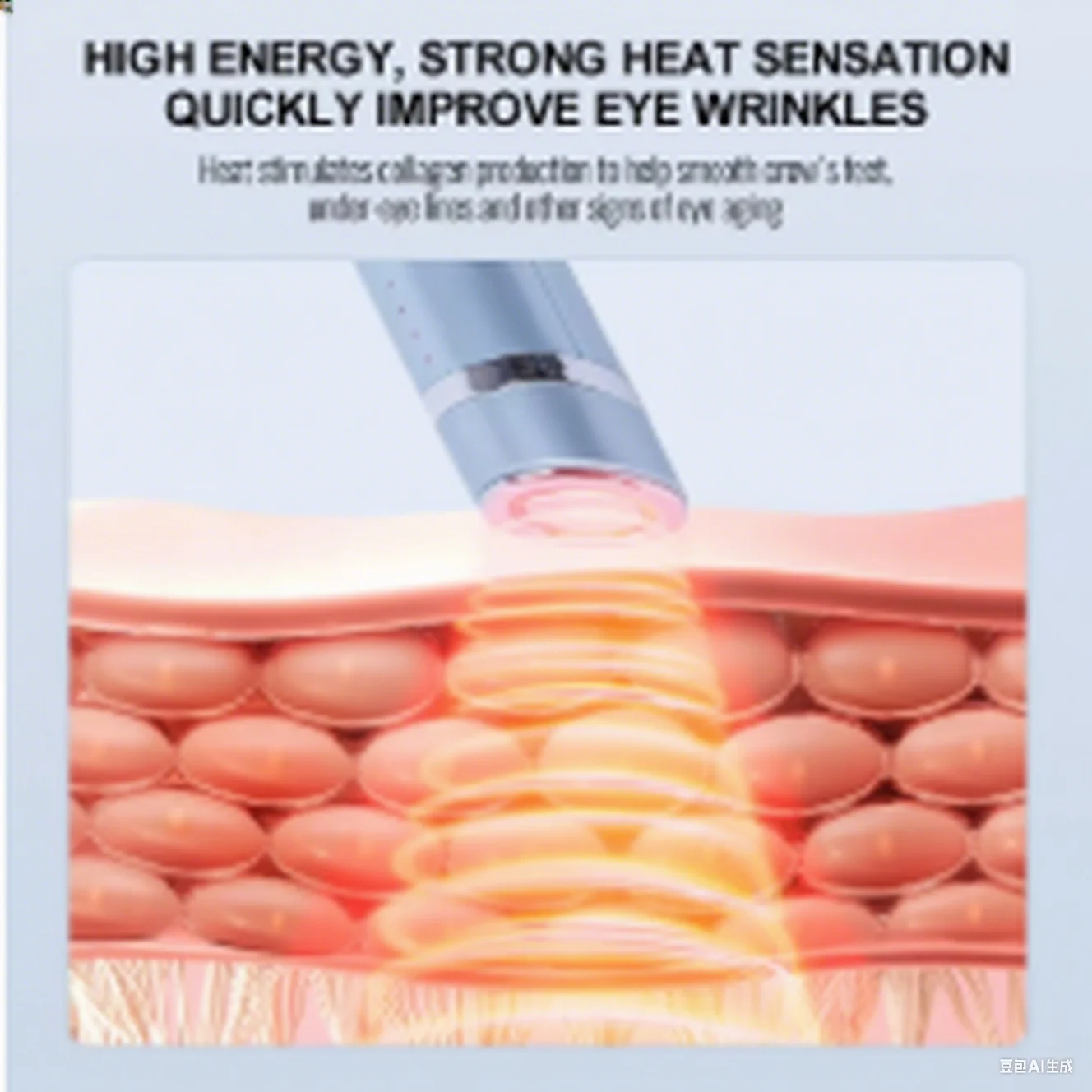 赤色光、紫色光、青色光、超音波を備えたフェイシャルアイマッサージャー – むくみや老化と戦う |   スキンケア4.0美容技術