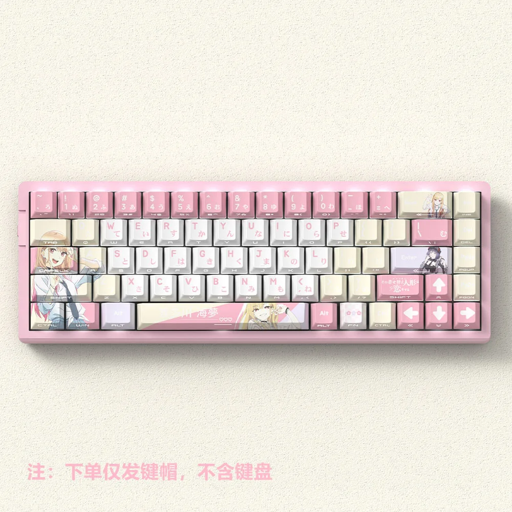 

Колпачки для клавиш Miyu Kitagawa Marin, колпачки для клавиш в стиле аниме, прозрачные OEM с боковой гравировкой, 5-сторонние колпачки для сублимации из ПБТ