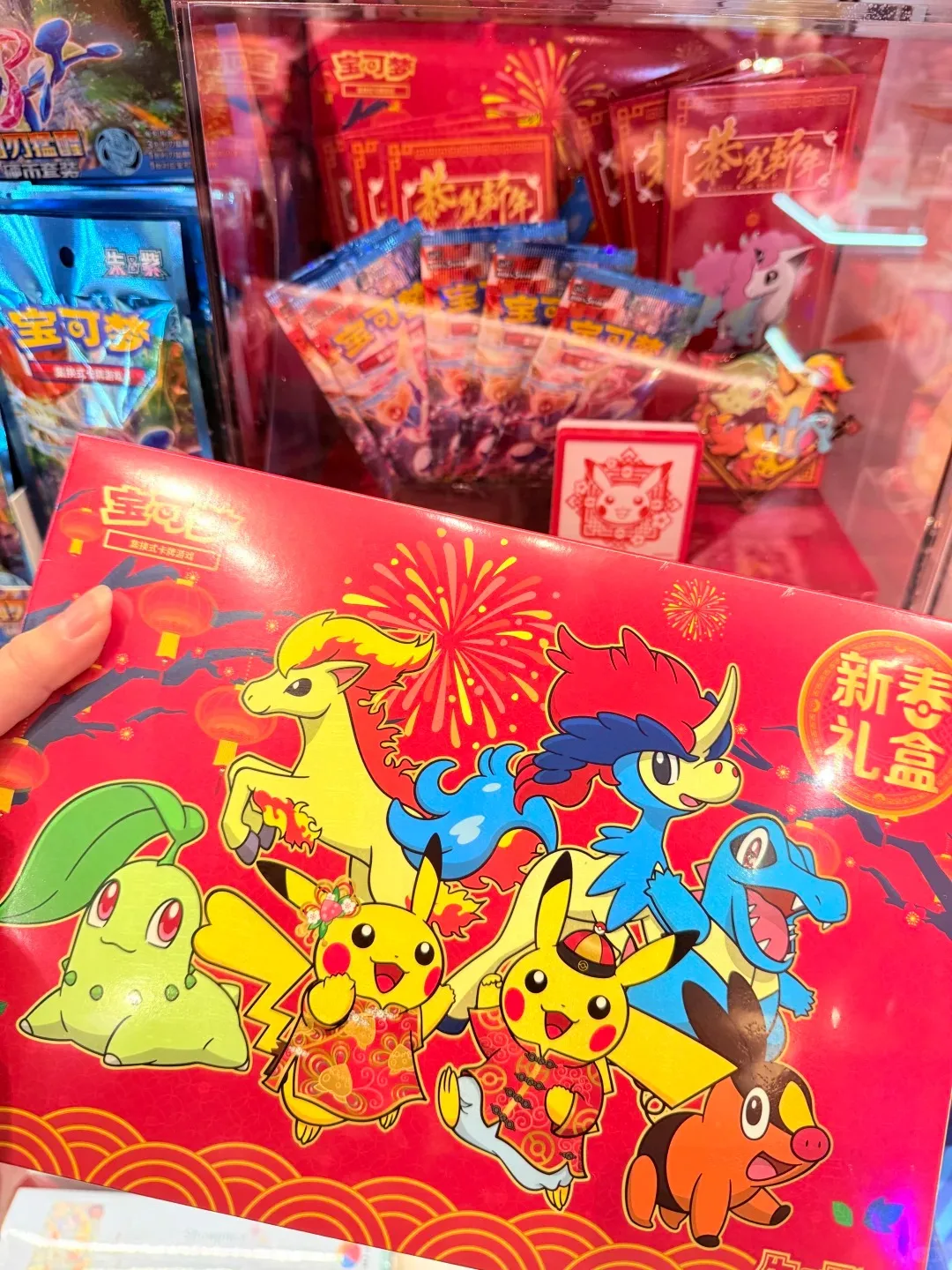 在庫あり 100%正規品 ポケモンカード 2026年 中秋節 端午節 新年ギフト