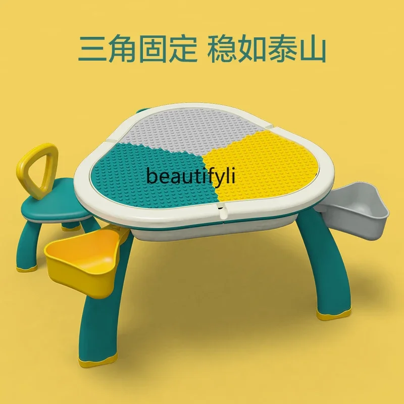 Children's multi-functional building block table baby educational toys table large particle game table