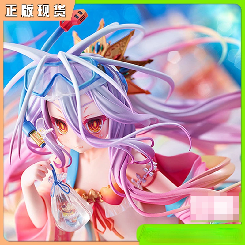 Anime figure NO GAME NO LIFE Shiro Summer swimsuit hand do classic hand do