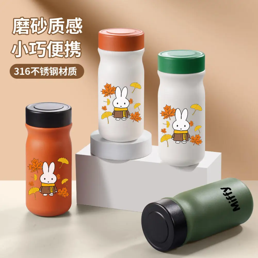 

Miffy Rabbit Cute Coffee Cup Mini Pocket Insulated Cup High Appearance Level Water Cup Light Luxury and High End Portable Cup