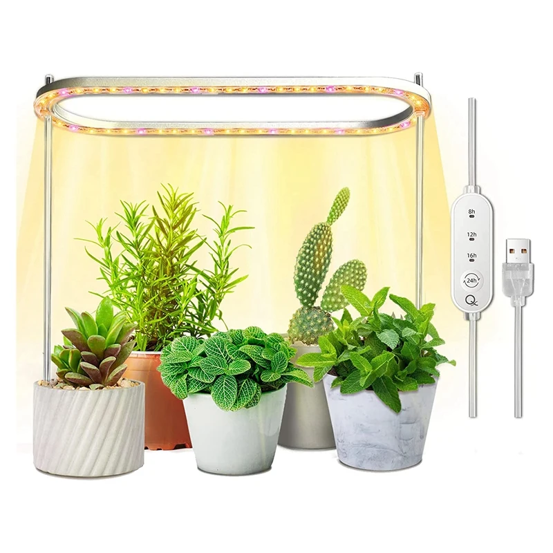 

1 Piece Full Spectrum LED 50 Grow Lamps Height Adjustable Halo Growing Lamp With Yellow Lights