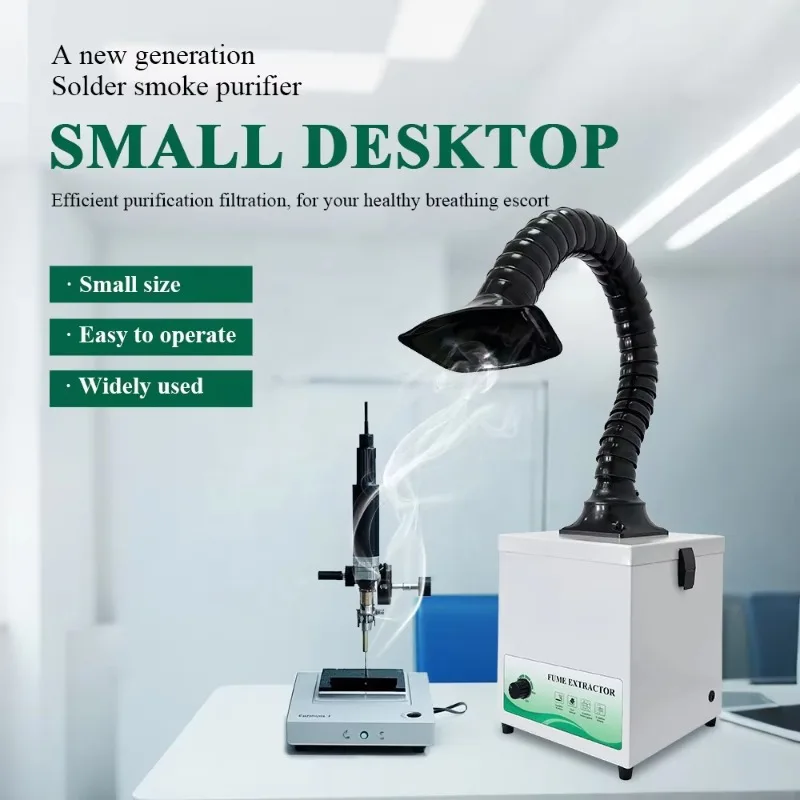 

SZJIJE 70W Настольный поглотитель дыма для 3D-печати и DTF-отпечатков, малый вытяжной аппарат для пайки и сварки
