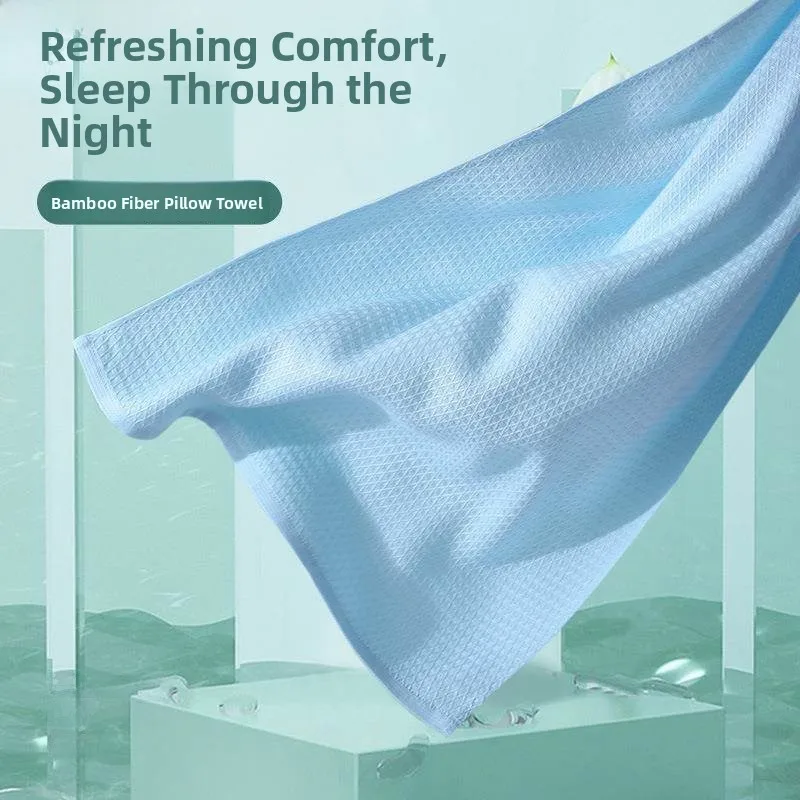 

Pure Color Bamboo Pulp Fiber Pillowcase Summer Cool Sensation Quick Dry Sweat Absorbent Single Person Pillow Cover 35*50cm