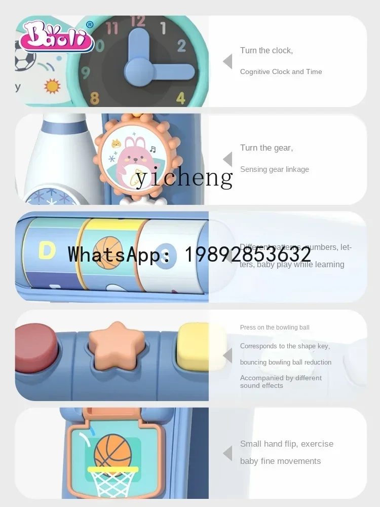 AG バスケットボールフープ 子供用 室内シューティング ボウリング ゴルフ ベビーボールおもちゃ 家庭用ボール 男の子向け