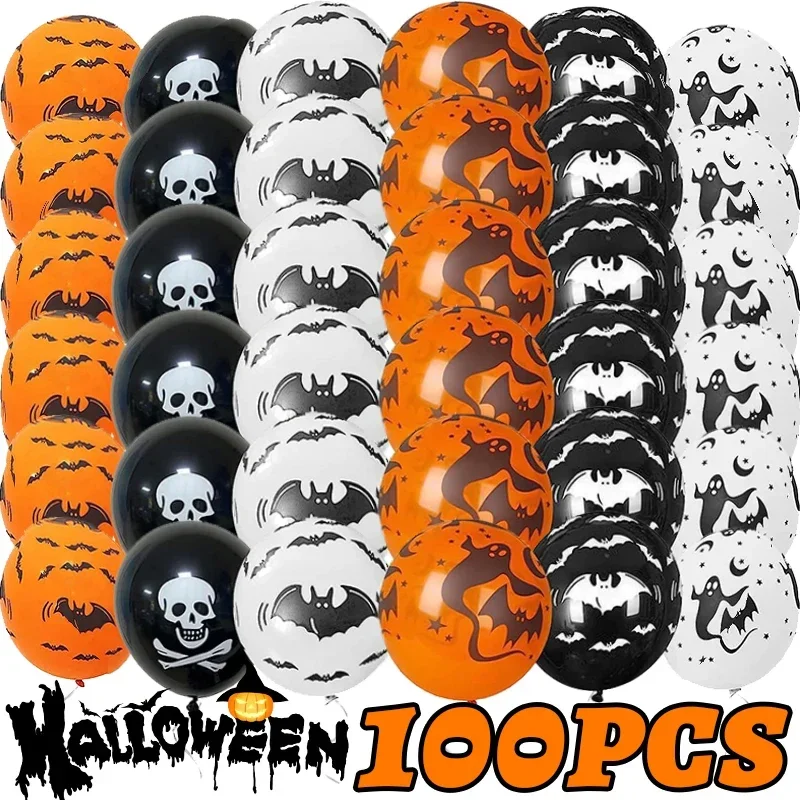 Scary Halloween Balloons Orange Black Pumpkin Skeleton Ghost Latex Balloon Halloween Party Decoration Supplies Props Wholesale