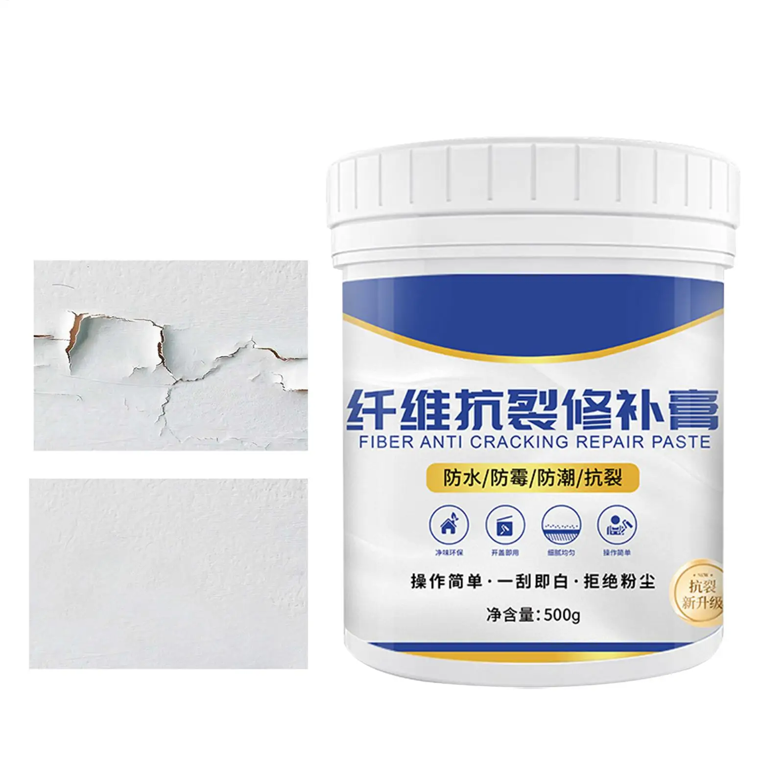 Wall Crack Repair Long Lasting Waterproof Repair Paste Wall Mending Solution Waterproof Drywall Paste Wall Mending Agent Putty