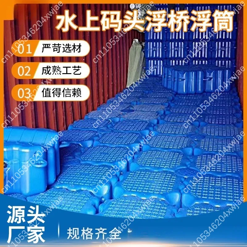 Plataforma modular de doca flutuante expansível para deck de natação de barco PWC Tapete de água multiuso para lago