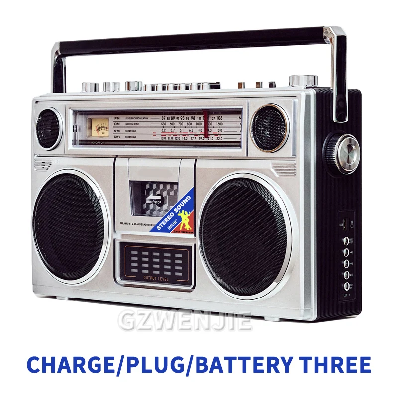 Variant: PX668BT 12V 50W