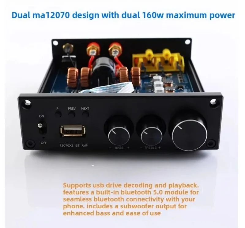 Dual parallel MA12070 Dual 160W Bluetooth 5.0 high and low sound U disk lossless 2.1 subwoofer household digital power amplifier