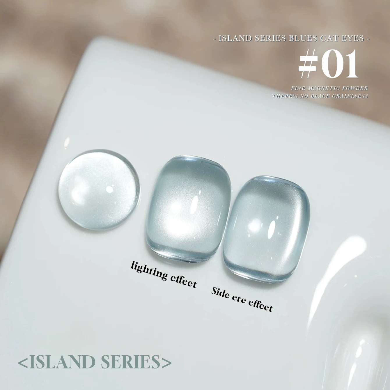 12 مللي 1 قطعة جزيرة الصيف والخريف الزجاج حبة المغناطيس القط العين هلام طلاء الأظافر الأزرق مسمار ملصقات الأظافر لوازم