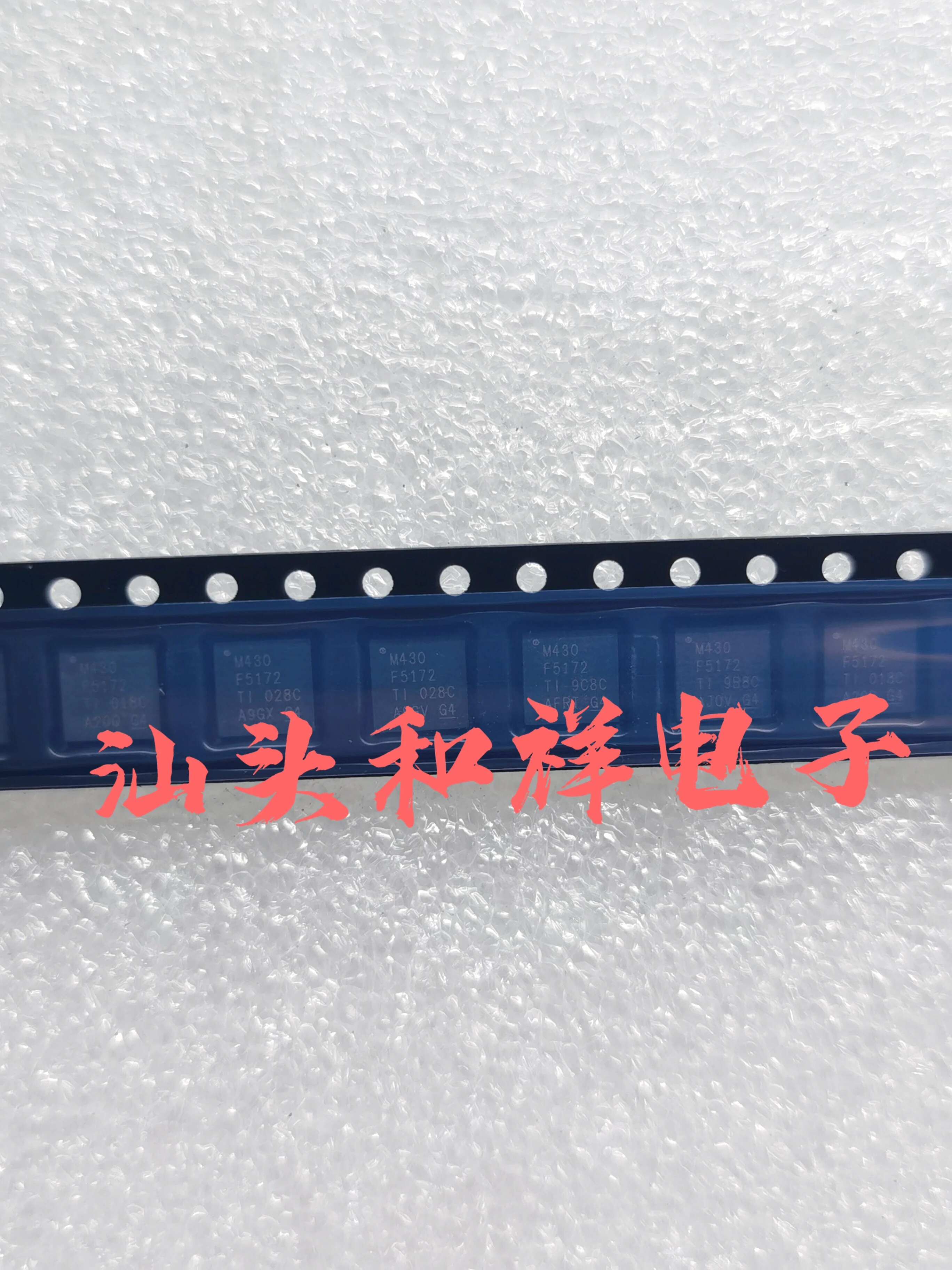 Free shipping   MSP430F5172IRSBR M430F5172 MSP430F5172IRS QFN40     10PCS