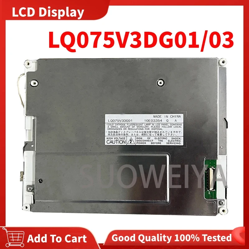 

100% Original LQ075V3DG01 LQ075V3DG03 For Sharp 7.5 Inch 640×480 LCD Display 600:1 TFT LCD Screen LCD Panel 30 Pins TTL