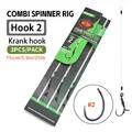Hook 2