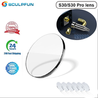SCULPFUN 6PCS S30/S30 Pro Laser Len Standard Lens for Ultra-11W Reinforced Surface Anti-oil and Anti-smoke Easy to Install