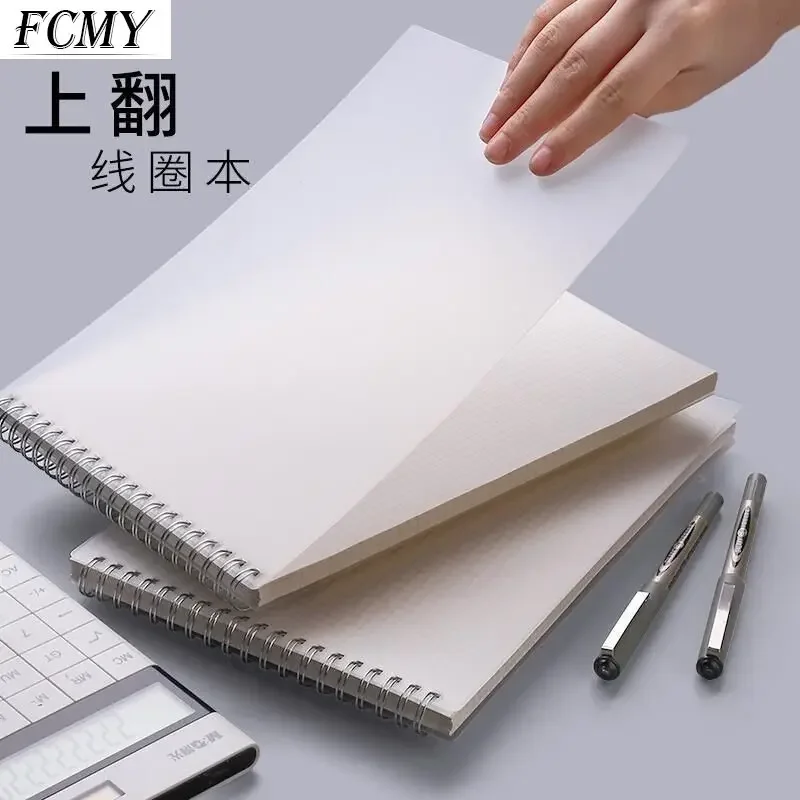 

A4 A5 B5 Blank Coil Grid Horizontal Line Sketch Sketch Diary Book Paper Diary Book Notebook Notepad Record School Supplies