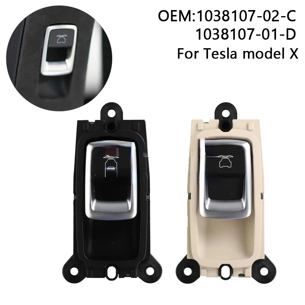 Рисунок 5 - Подходит для Tesla Model X