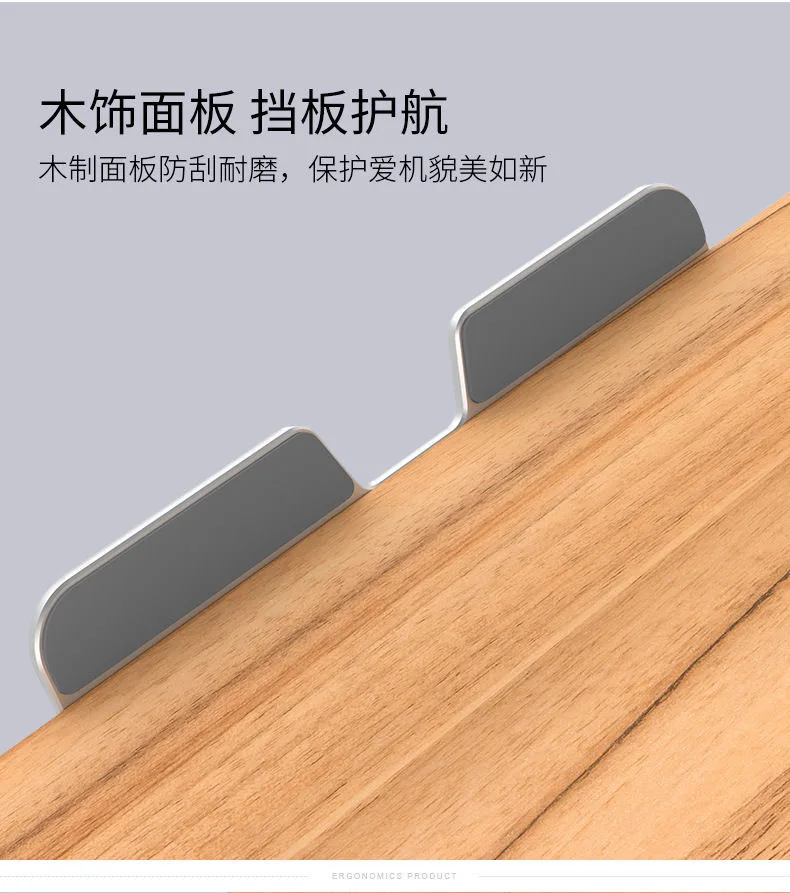 1 قطعة قابل للتعديل اللوحي حامل خشبي سبائك الألومنيوم تصميم سطح المكتب الخشب باد حامل اللوحي الرسم حامل باد حامل اللوحي Accory