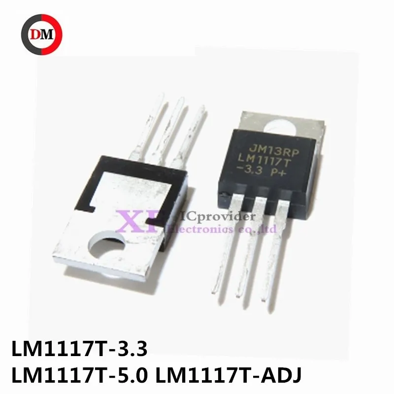 10pcs/lot LM1117T 3.3 LM1117T 5.0 LM1117T ADJ LM1117T  linear voltage regulator