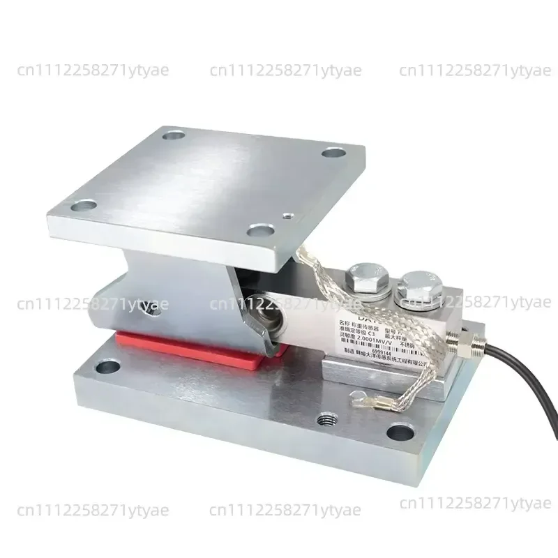 Weighing Module Sensor Reactor Tank Hopper Batching Warehouse Cantilever Ruler Force Measurement Single-strand Beam Weighing