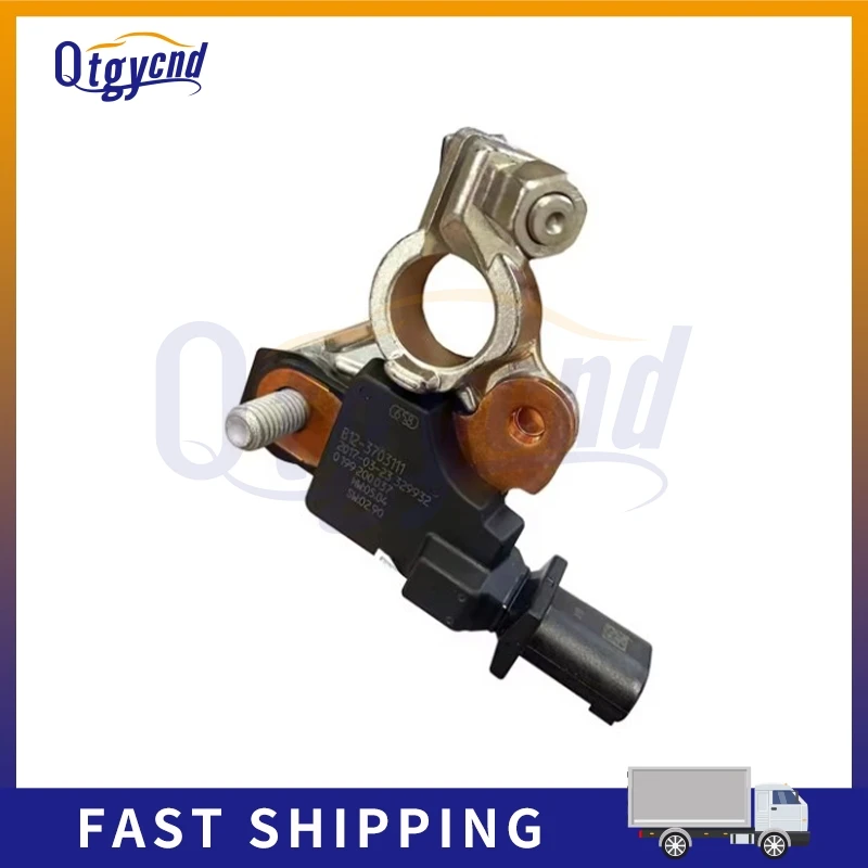 Sensor de Corriente de Batería Qtgycnd 38920-TR0-A01 38920-TR0-A02 para Honda Civic 9.ª Generación FK1 FK2 CRV MK4 Acura RDX ILX 2013~2016