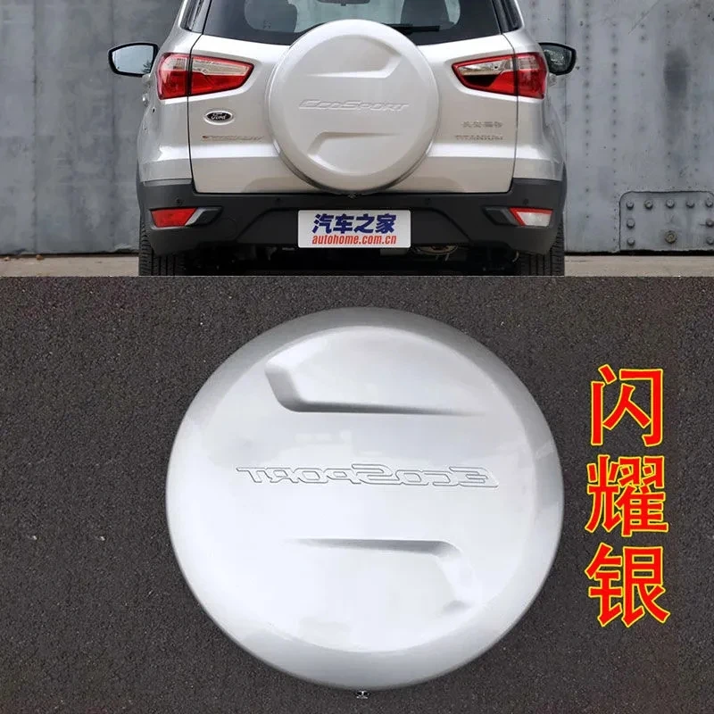 Spare tire cover trunk tire cover For Ford Ecosport 2013-2020