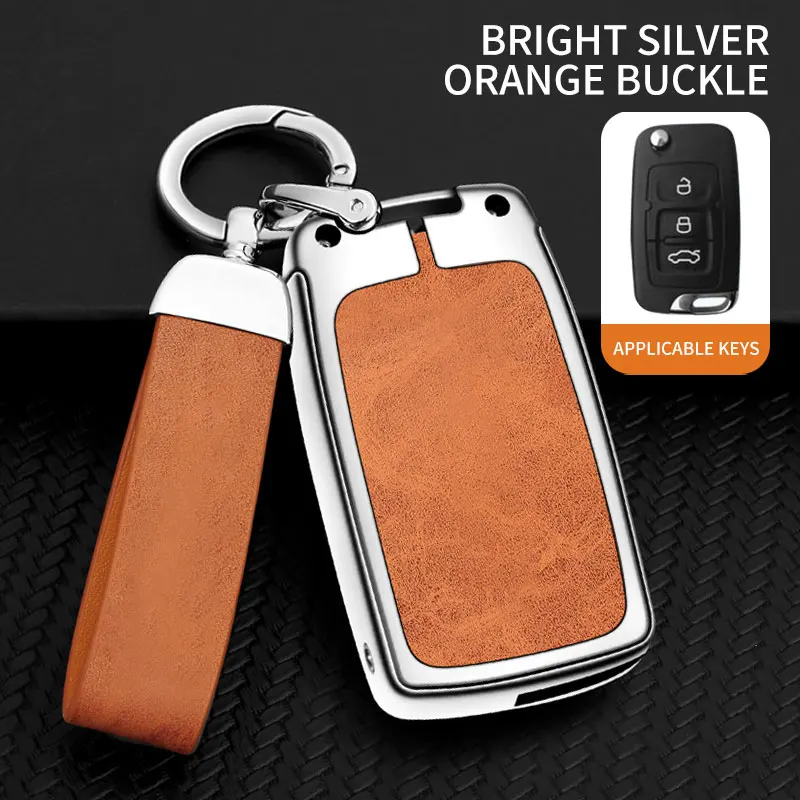 para Geely Emgrand EU 7 EC7 EC715 EC718 EC7-RV EC715 EC718-RV GC5 GC6 EC8 SL,Metal Car Key Protective Case llavero funda llave view 4