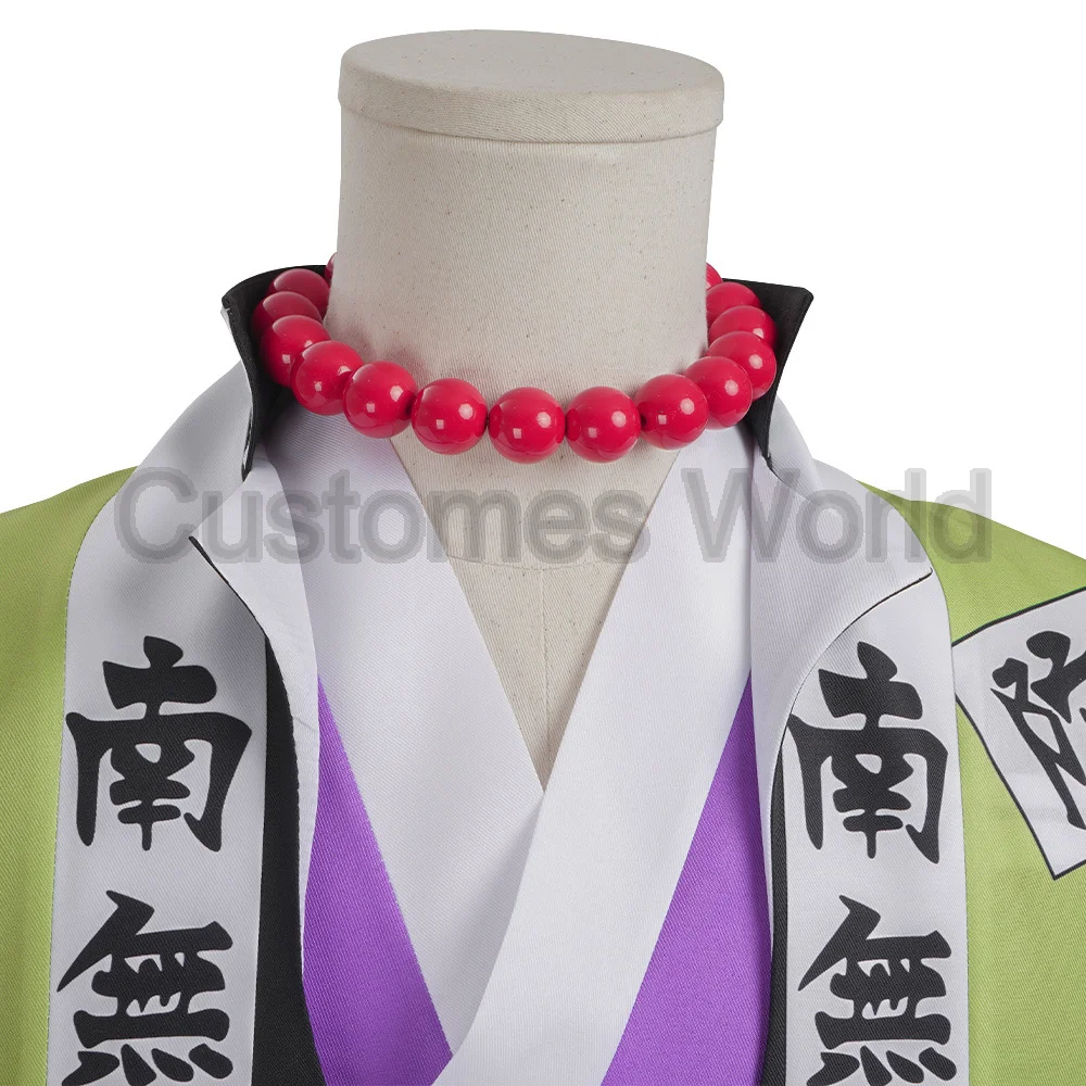 Anime Himejima Gyoumei Cosplay Costume Monk Printing Outer Drape Wig Team Uniform Bracelets Man Halloween Suit