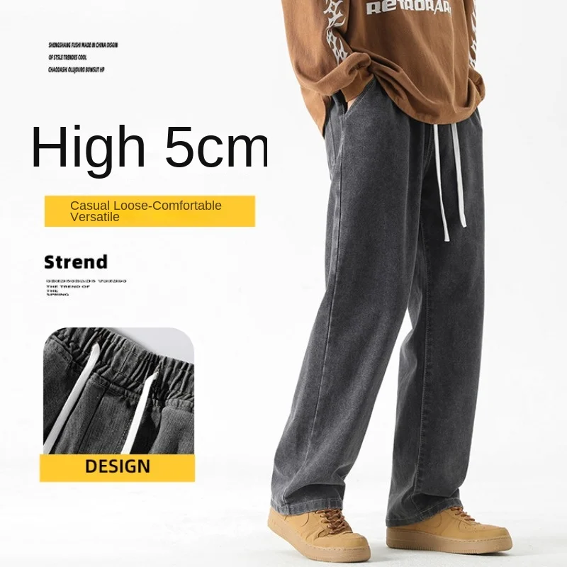 

Spring Autumn Trendy High Street Straight Leg Wide Leg Jeans Men's Clothing Men's Denim Pants Straight Cut Trousers