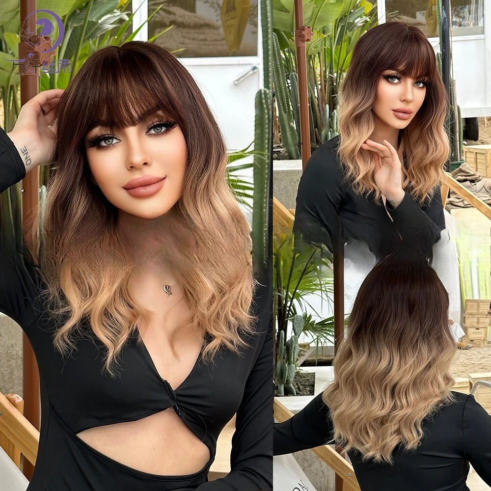 Женский парик, 20 дюймов