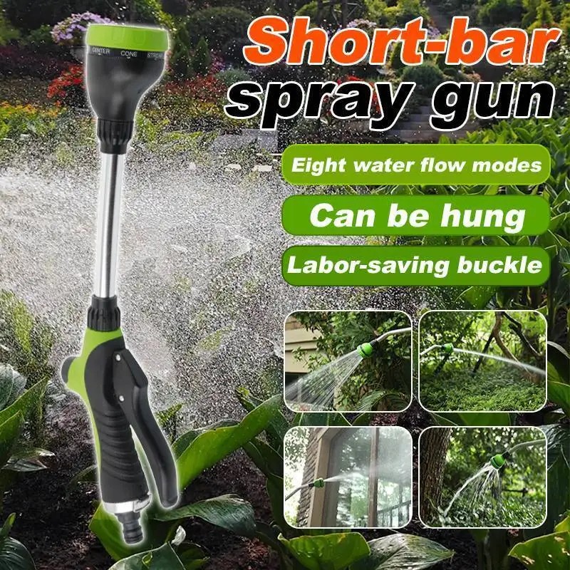 Short pole water spray gun Adjustable nozzle Garden irrigation spray gun Watering moisturizer shower