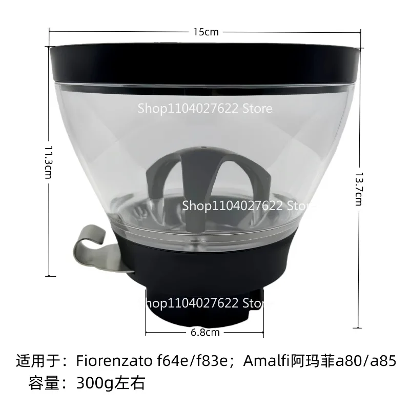 for-fiorenzato-f64e-f83e-bean-grinder-warehouse-small-warehouse-grinder-funnel-groove